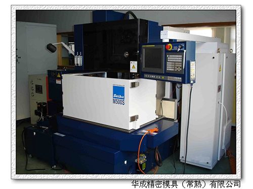 SEIBU CNC Wire EDM