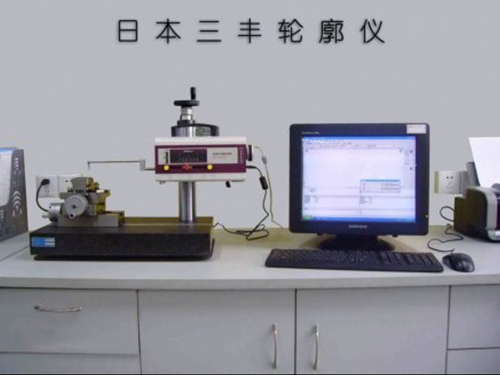 日本三丰轮廓仪